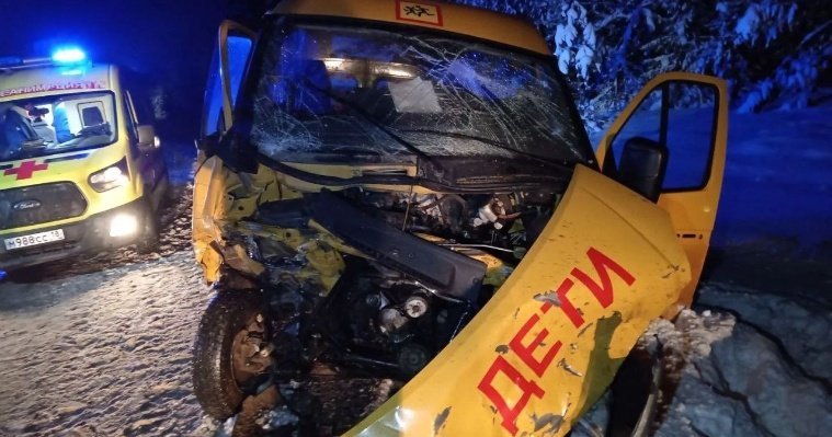 В Удмуртии возбуждено уголовное дело по факту ДТП со школьным автобусом 