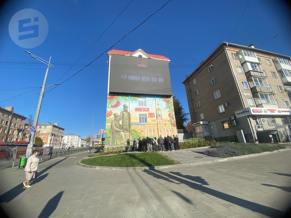 Сквер предпринимателей появился в Ижевске