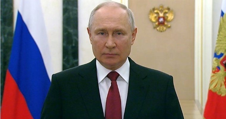 Песков: президент России Владимир Путин выступит с обращением в ближайшее время