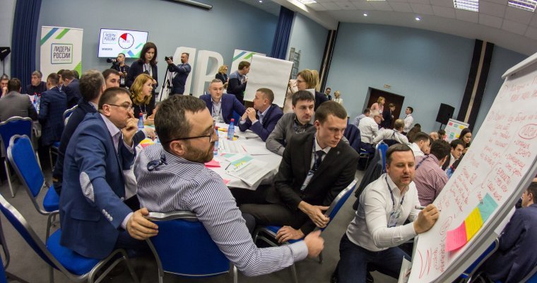 Более 20 участников из Удмуртии поборются в конкурсе управленцев «Лидеры России»