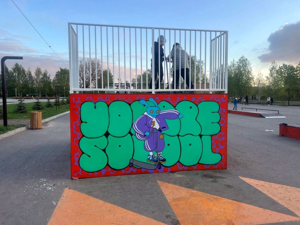 Горки скейтпарка Можги украсили граффити