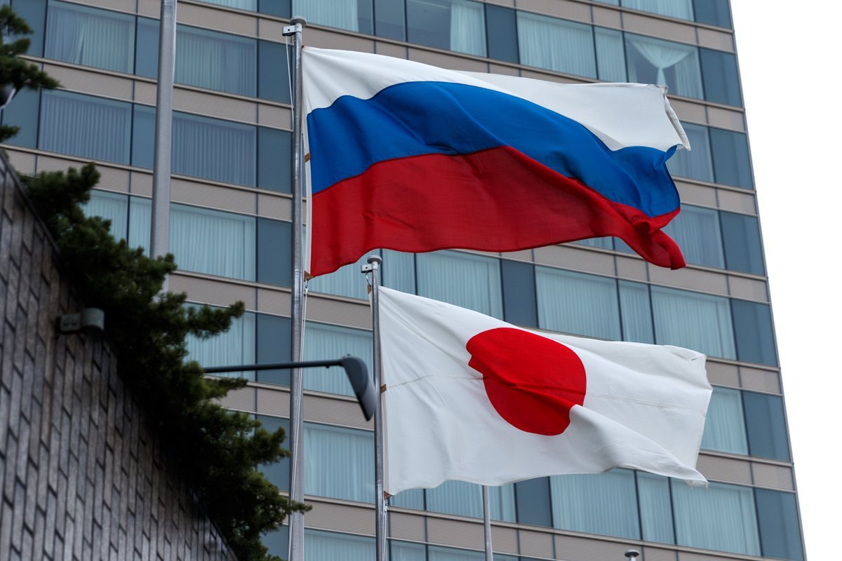 Japan russian. Флаг России и Японии. Япония РФ флаг. Российско японское сотрудничество. Российско-японские отношения.