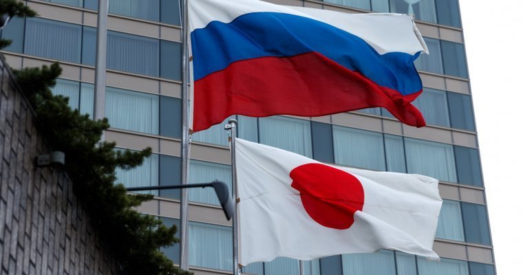 Переговоры о мирном договоре России и Японии начались с разногласий
