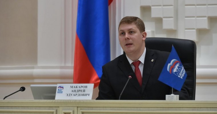 В Ижевске прошли последние дебаты между участниками предварительного голосования