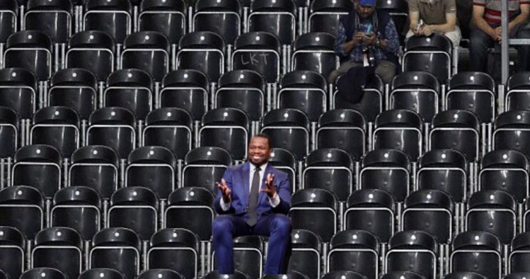 50 Cent выкупил билеты на концерт конкурента, чтобы оставить зал пустым