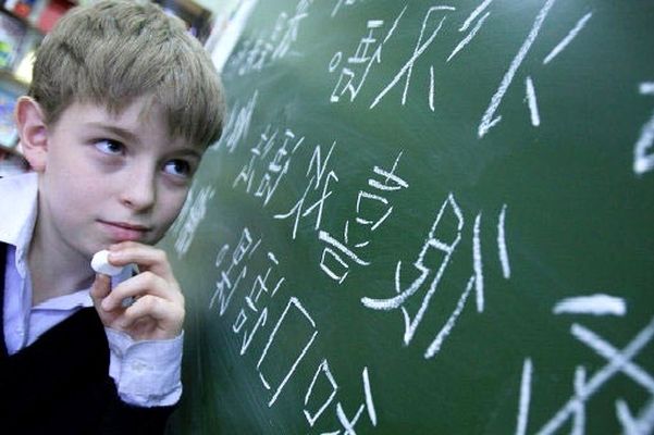 ЕГЭ по китайскому языку в 2016 году пройдет в экспериментальном режиме