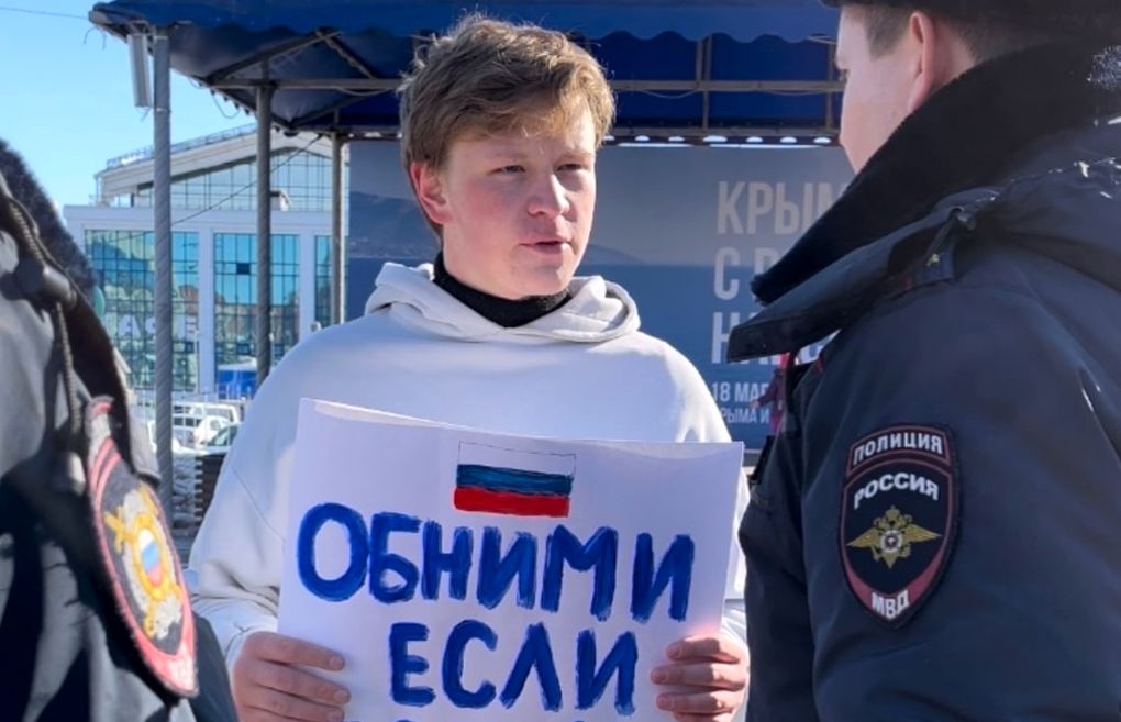 Молодого предпринимателя осудили в Ижевске за дискредитацию Вооружённых сил России