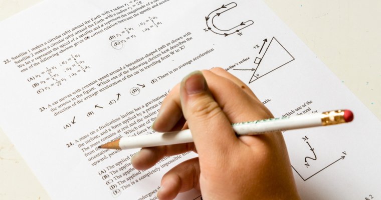 Выпускники педагогических вузов в Удмуртии будут сдавать экзамены при трудоустройстве