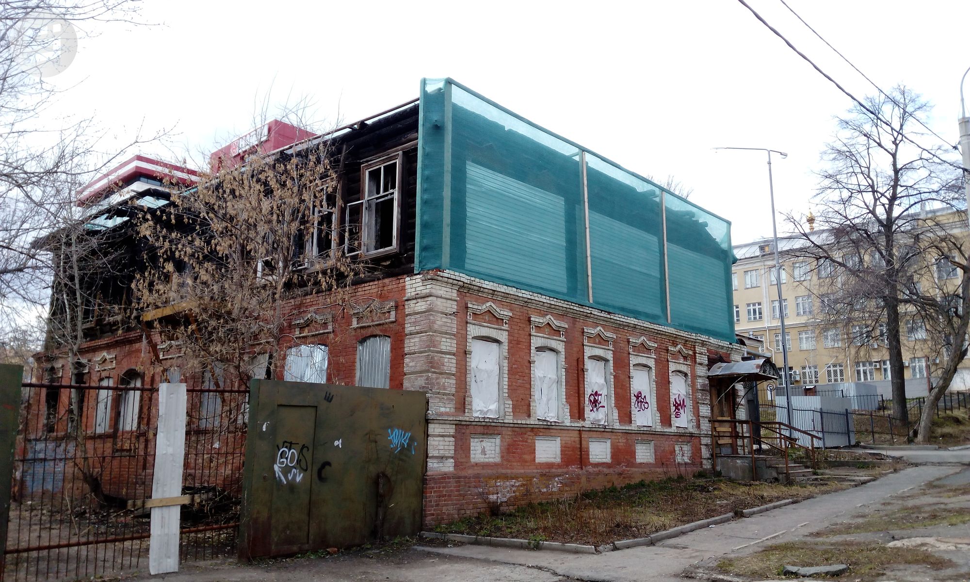 Здание бывшего военкомата в Ижевске включили в реестр объектов культурного наследия