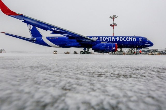 Генпрокуратура решила проверить законность покупки самолетов «Почтой России»