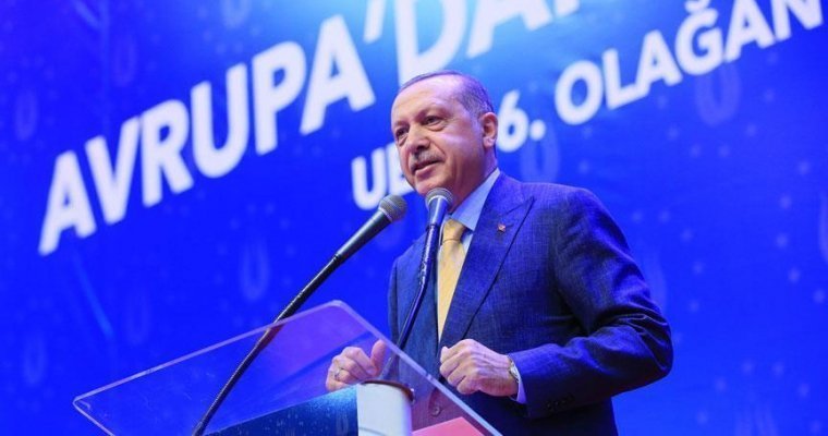 Эрдогана переизбрали на пост президента Турции