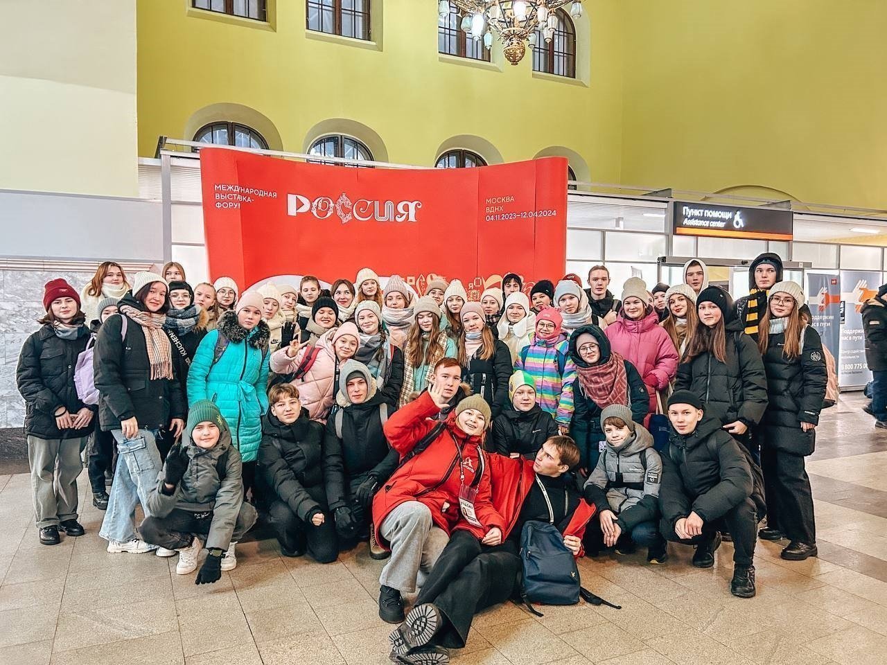 Одарённые дети из Удмуртии посетили выставку-форум «Россия» в Москве