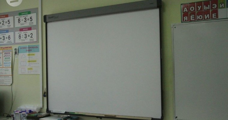 Власти Сарапула прокомментировали ситуацию со строительством школы на 825 мест