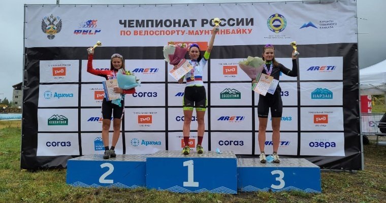 Спортсменка из Ижевска завоевала серебро чемпионата России по маунтинбайку