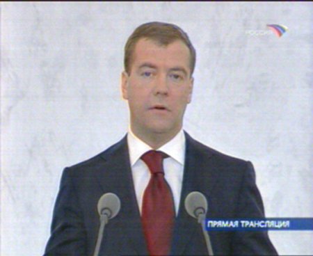 Послание президента: Необходимо укреплять позиции рубля
