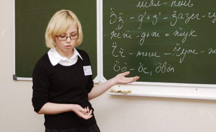 Бесплатные курсы удмуртского языка стартуют в Москве
