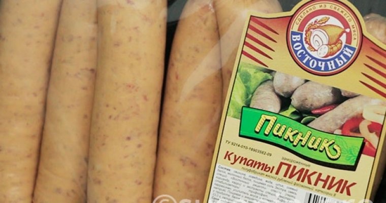 Анатомия процесса: как производят купаты «Пикник» на мясокомбинате ООО «Восточный» в Сарапуле