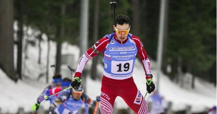 Ижевский биатлонист Ильназ Мухамедзянов взял бронзу в спринте на этапе Кубка IBU