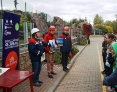 Филиал «Удмуртэнерго» поддержал республиканский праздник #ВместеЯрче