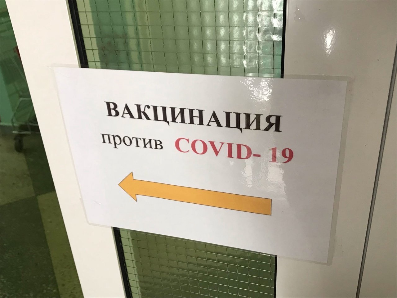С диагнозом коронавирус в Удмуртии госпитализировали пять человек