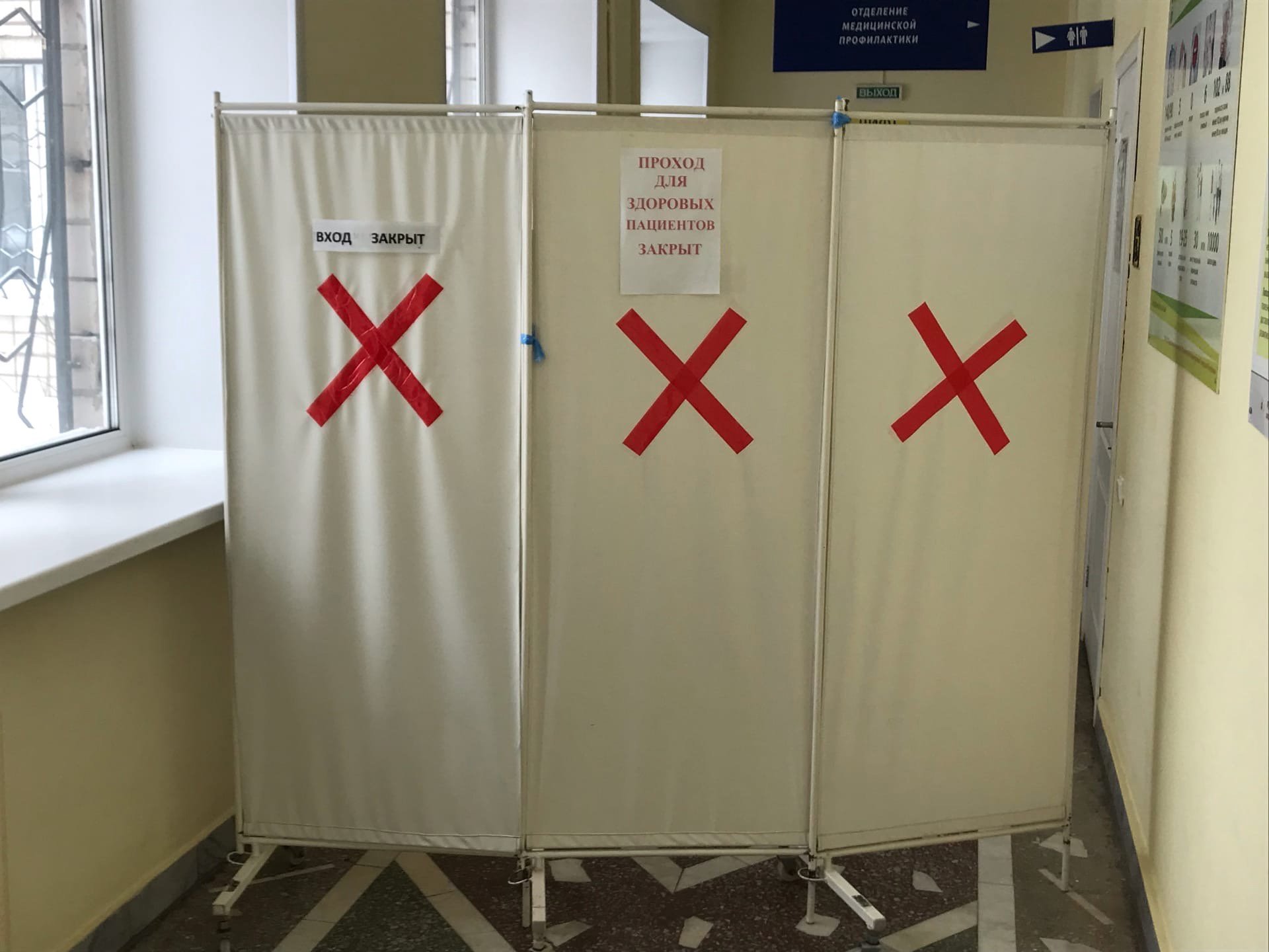 В больницах Удмуртии отменили введённые в начале пандемии ковидные ограничения