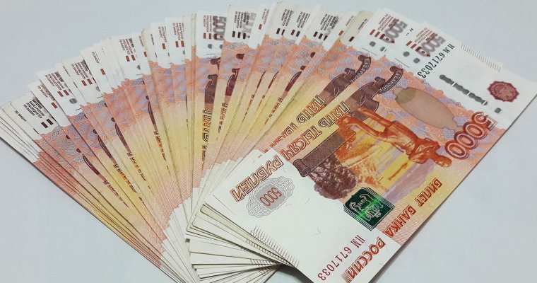 Сотрудников одной из организаций Ижевска заподозрили в обналичивании более 800 тыс рублей