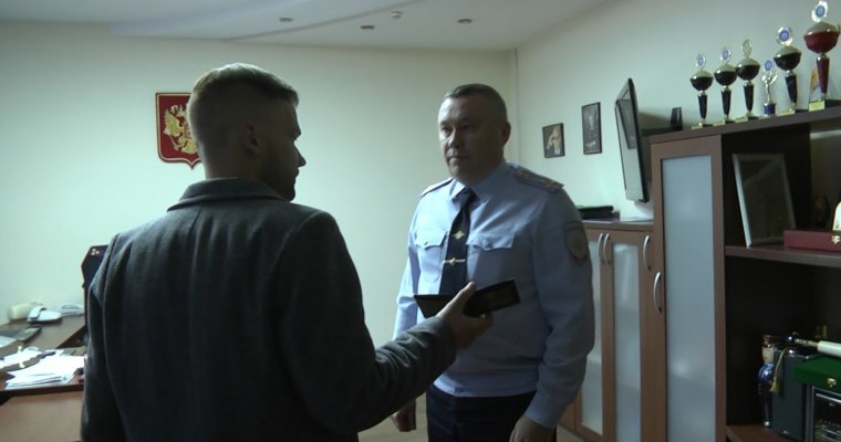 Начальника кировского ГИБДД задержали по подозрению в мошенничестве на 840 млн рублей