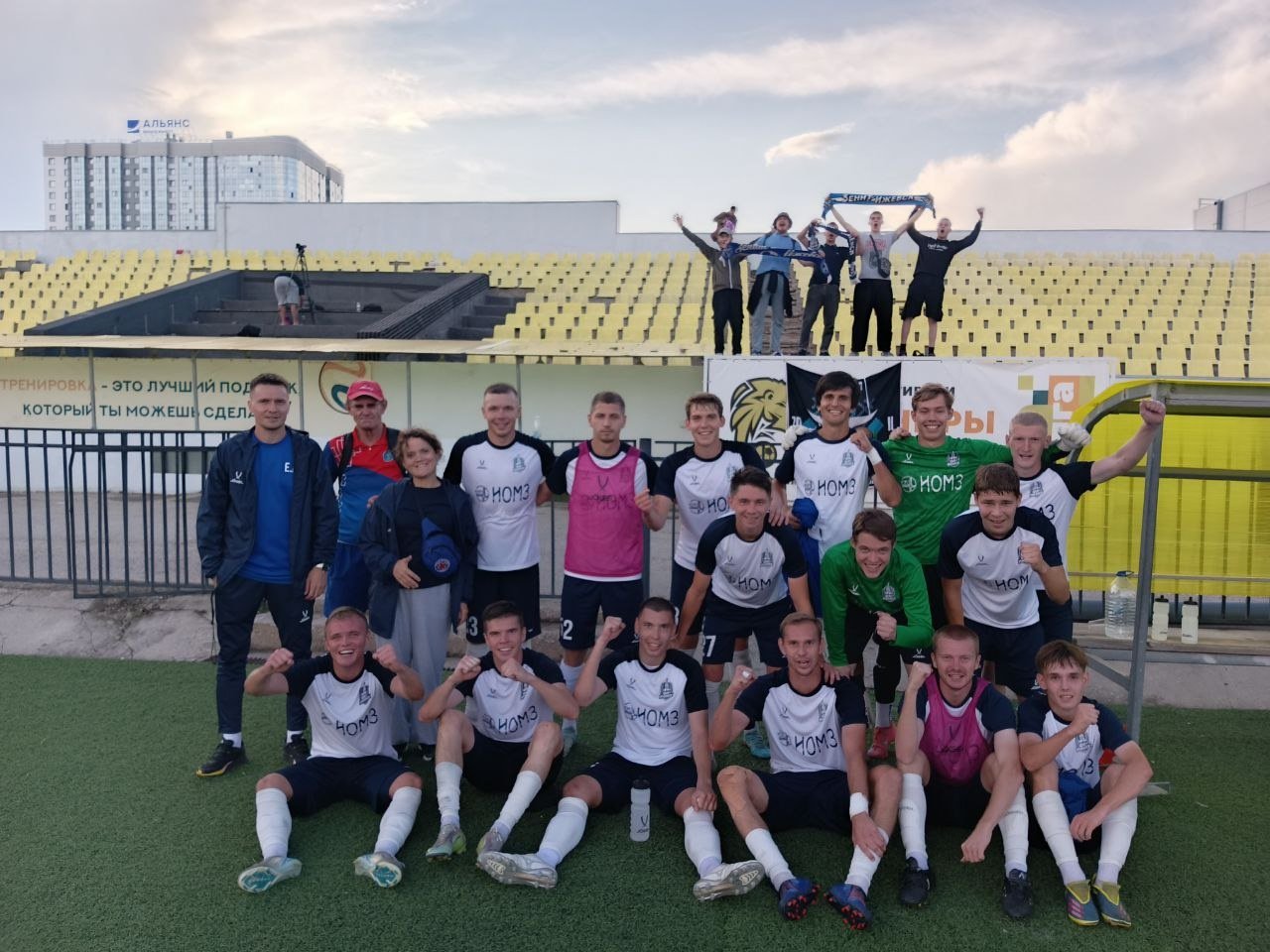 Футболисты клуба Ижевск разгромили самарский Луч и вышли в полуфинал Кубка ПФО