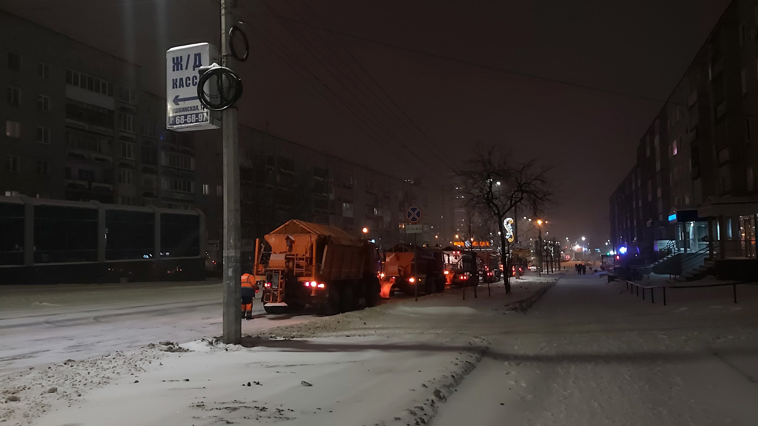 В выходные в Удмуртии ожидается сильный снегопад