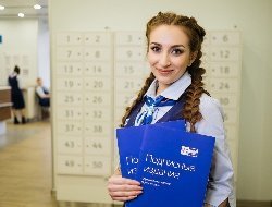 Жители Удмуртии могут выписать газеты и журналы на второе полугодие 2020 года, не выходя из дома 