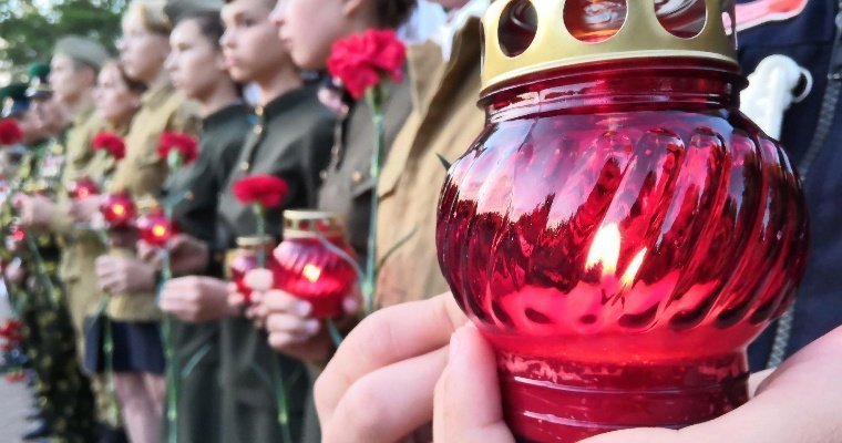 Акция «Свеча памяти» в Удмуртии 22 июня пройдёт в режиме онлайн