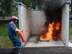 Центральный РЭС признан подразделением образцового противопожарного состояния