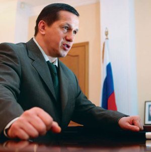 Новым заместителем главы Ростехнадзора назначен Валерий Беззубцев