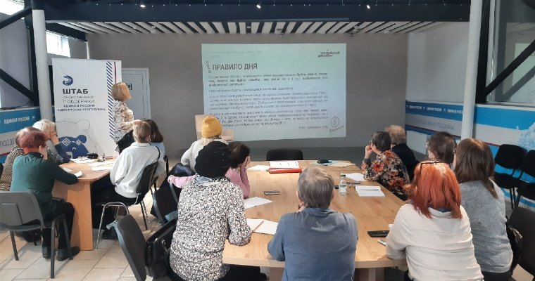 «Тотальный диктант» напишут в Удмуртии 18 апреля 