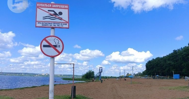 Городской пляж Ижевска открыли для отдыхающих