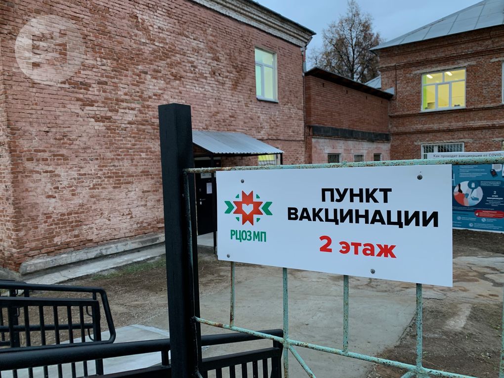 4 000 доз вакцины от кори поступило в Удмуртию