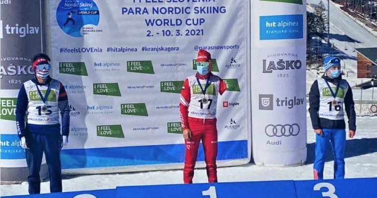 Паралимпийский чемпион из Удмуртии Владислав Лекомцев завоевал золото на Кубке мира по лыжным гонкам