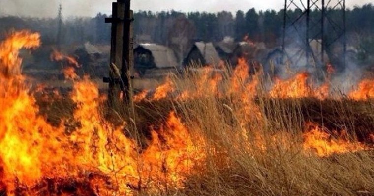 Жителей Удмуртии предупредили об опасности возгораний вблизи энергообъектов