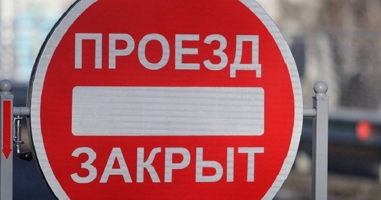 На трассе Сарапул-Воткинск 6 августа перекроют движение