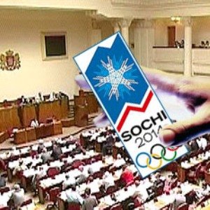 Грузия намерена лишить Россию Олимпиады-2014 и Сочи