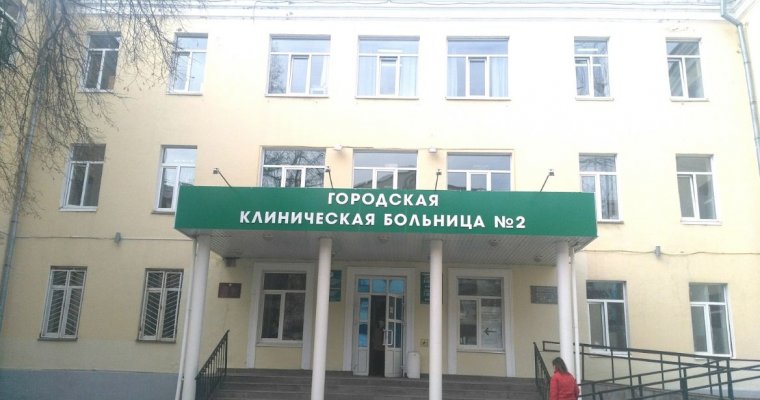 СК проверит информацию о жестоком обращении с пожилым пациентом в ГКБ №2 в Ижевске