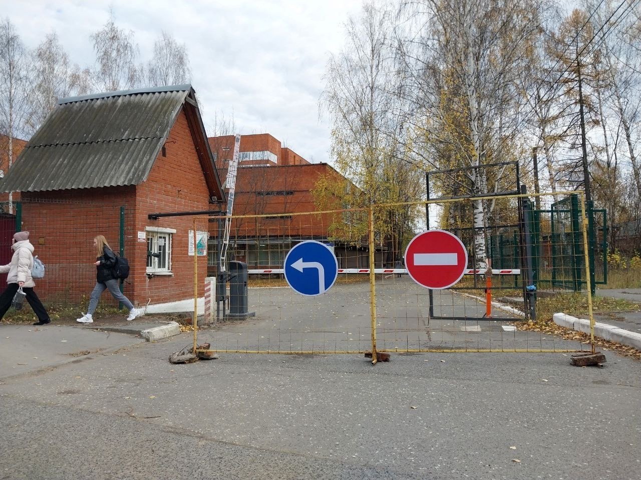 Основной въезд на территорию 1 РКБ в Ижевске закрыли из-за реконструкции на два месяца