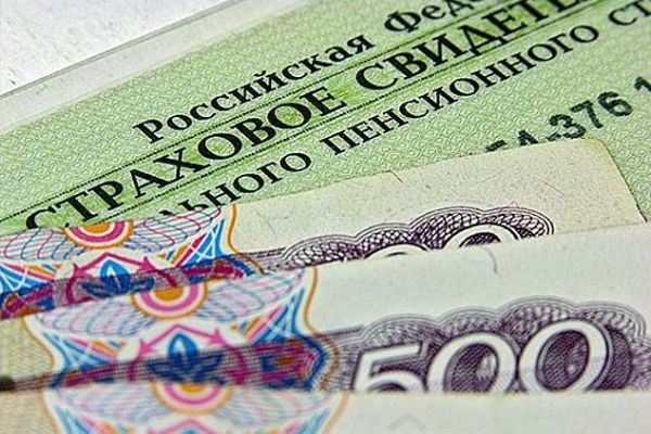 Минфин планирует ввести для россиян дополнительные «налоги»