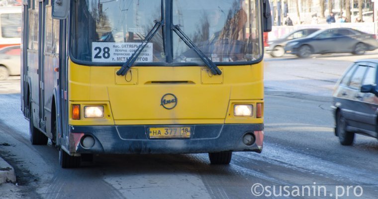 Три автобусных маршрута в Ижевске перенаправят из-за закрытия дороги