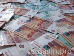 Удмуртия привлечёт ещё 8,8 млрд рублей для погашения более дорогих займов