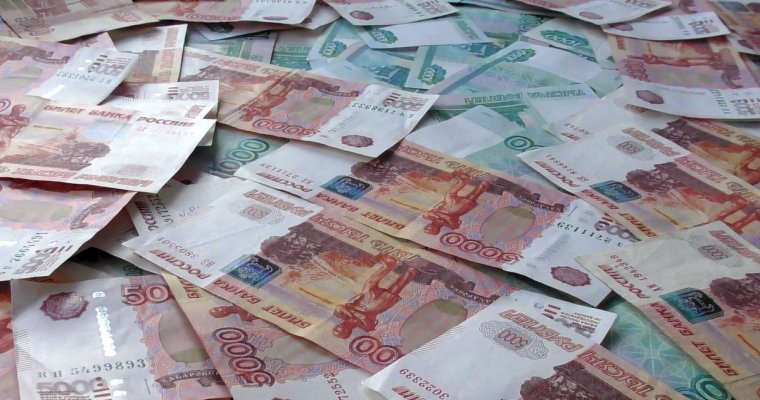 Удмуртия привлечёт ещё 8,8 млрд рублей для погашения более дорогих займов