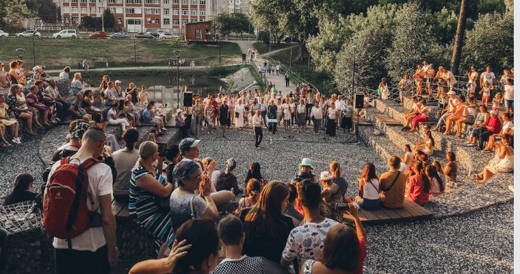Лето в городе: Ижевск ждет 7-недельный фестиваль музыки, спорта и театра