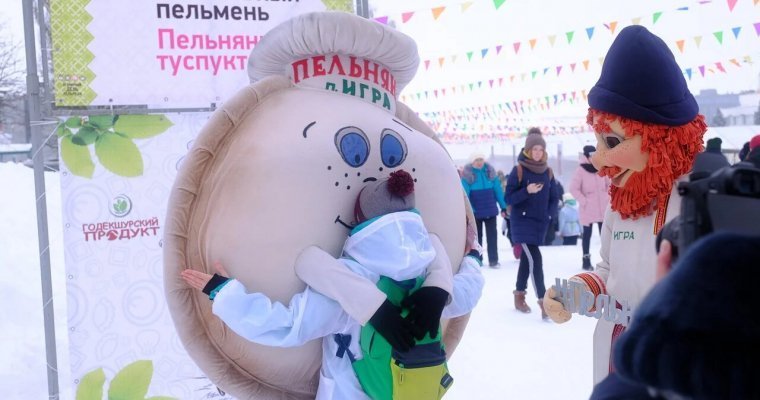 «Всемирный день пельменя»: жители Ижевска поделились фотографиями праздника