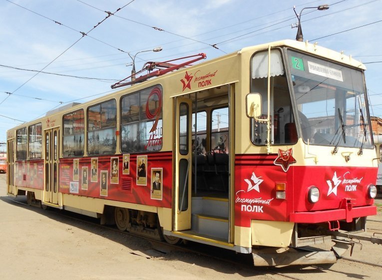 

Музыкальный трамвай запустят от Буммаша до улицы Промышленной в Ижевске

