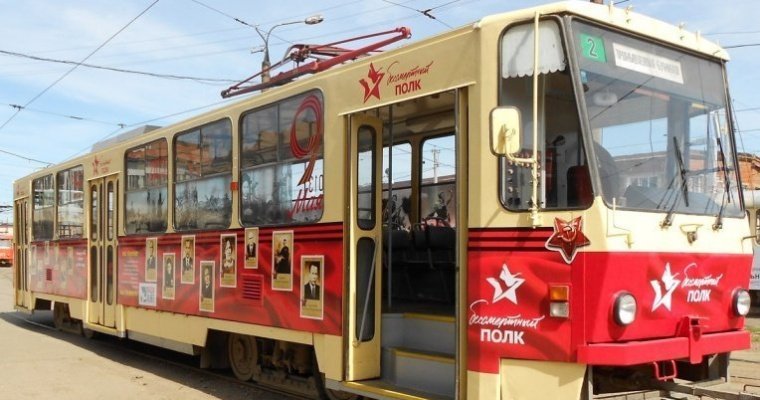Музыкальный трамвай запустят от Буммаша до улицы Промышленной в Ижевске